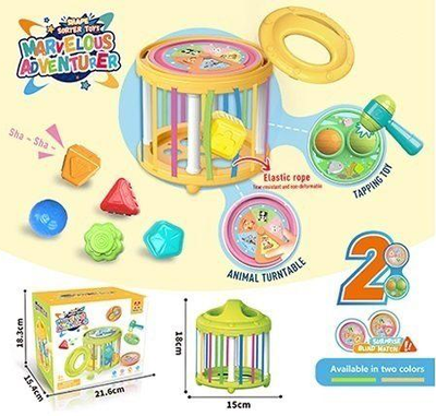 Montessori Marvelous Adventurer Busy Cube