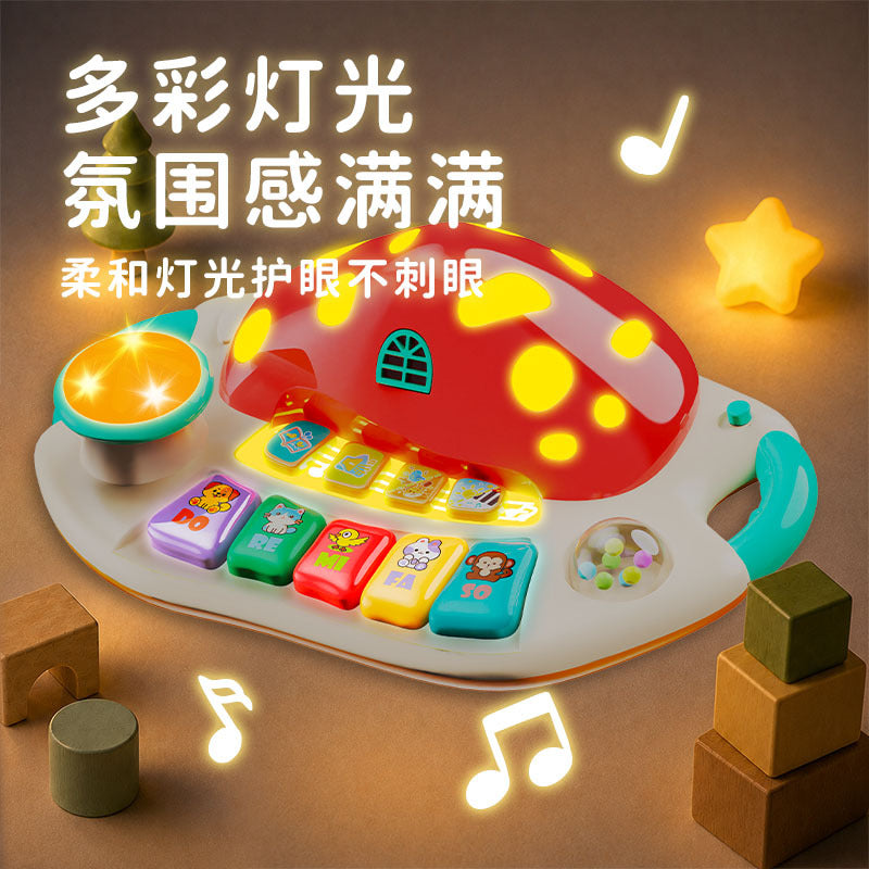 Toddlers Multi-functional Mushroom Musical Piano