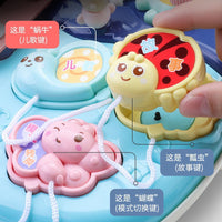 Sobebear Multifunctional Musical Piano
