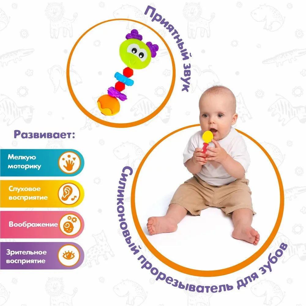 Soft Plastic Animal Design Baby Spoon & Rattle - 3Pcs