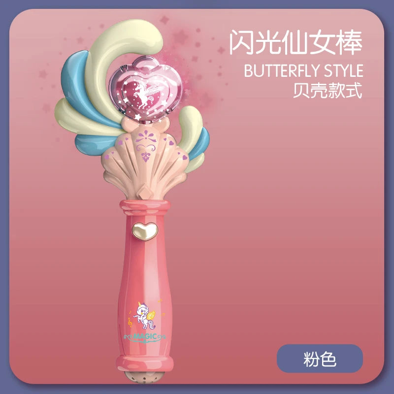 Princess Flash Magic Wand Toy