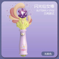 Princess Flash Magic Wand Toy