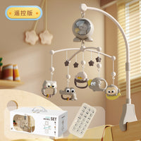 Remote Control Baby Rotating Hanging Bed Bell Toy