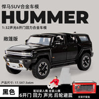 1:32 Diecast Hummer SUV Convertible Model With Miniature