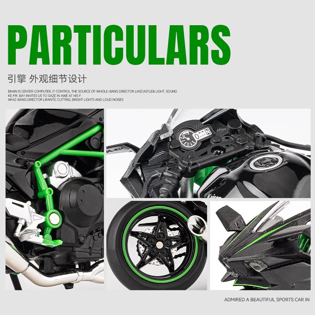1:12 Diecast Kawasaki Ninja H2R Model Bike