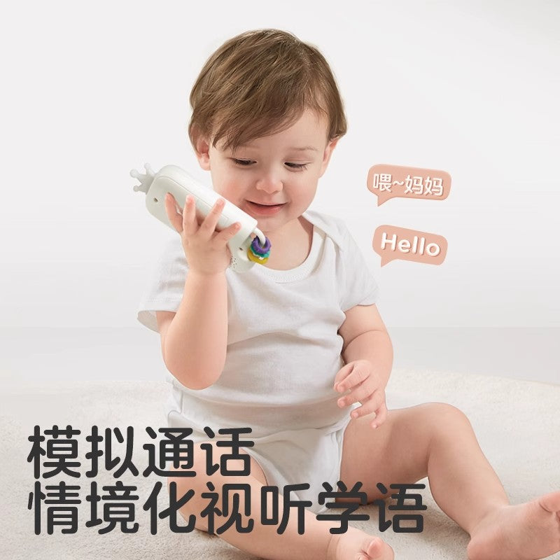 Kids Portable Crown Shape Musical Mobile Phone