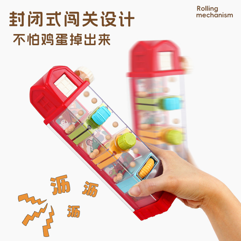 Montessori Flip Flop Ball Drop Game Puzzle Toy