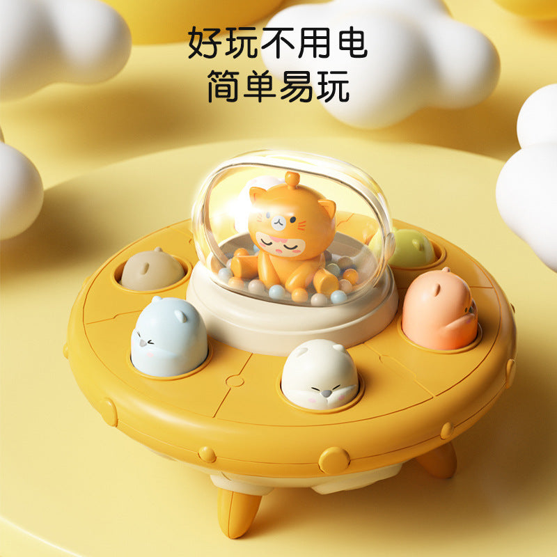 Baby UFO Whac-A-Mole Pounding Toy