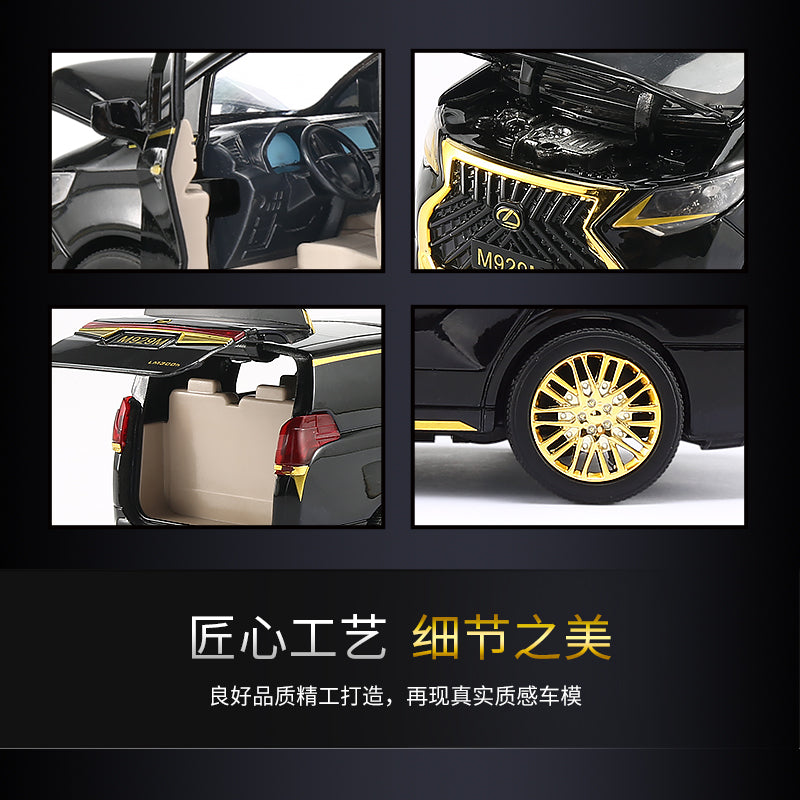 Die-Cast Lexus Van LM30OH (1:24 Scale)