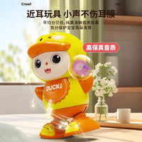 Thumbnail for Battery Operated Rock Cute Duck With Light & Music