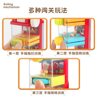 Montessori Flip Flop Ball Drop Game Puzzle Toy