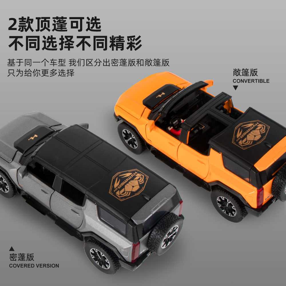 1:32 Diecast Hummer SUV Convertible Model With Miniature