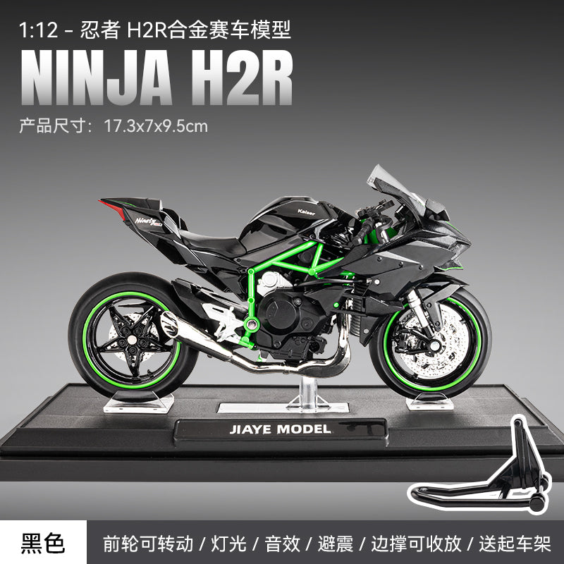 1:12 Diecast Kawasaki Ninja H2R Model Bike