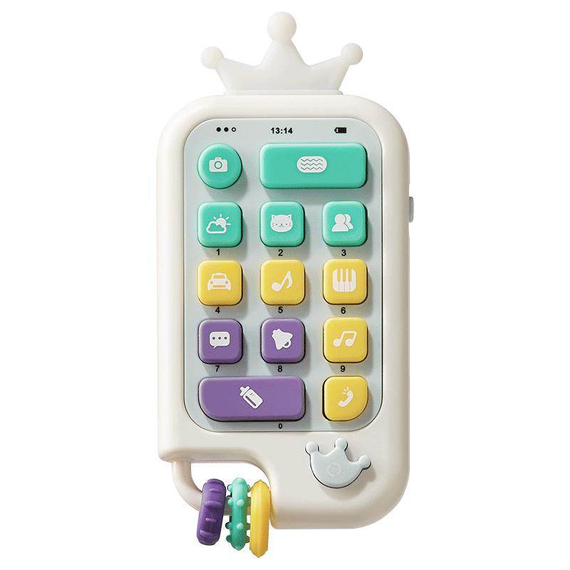Kids Portable Crown Shape Musical Mobile Phone