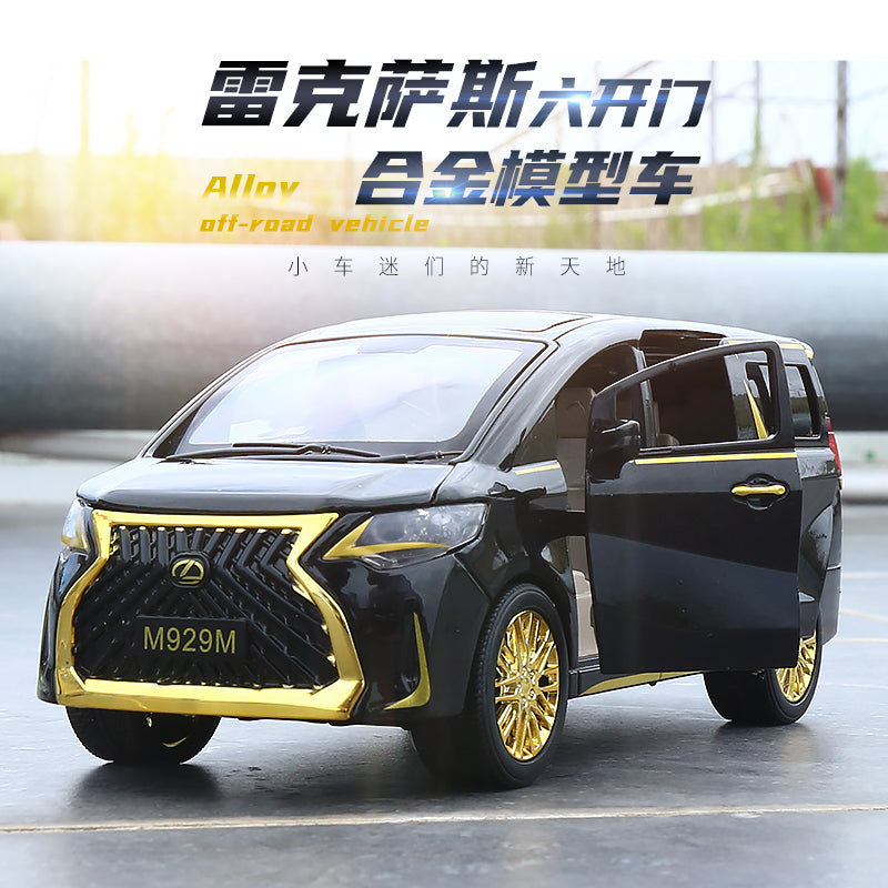 Die-Cast Lexus Van LM30OH (1:24 Scale)