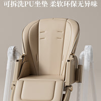 Portable Multi-functional Baby Swing Dining Chair - Beige