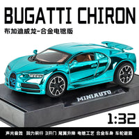1:32 Diecast Bugatti Chiron With Acrylic Display Box - Aqua Blue
