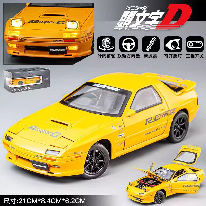 1:24 Diecast Mazda RX7 - Yellow