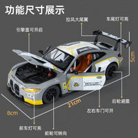 1:24 Diecast BMW M4 GT3 Official Licensed Model
