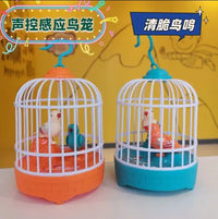 Electric Induction Mini Bird Cage With Light & Sound