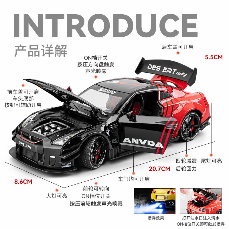 1:24 Diecast Nissan GTR R35 Model Car With Smoke