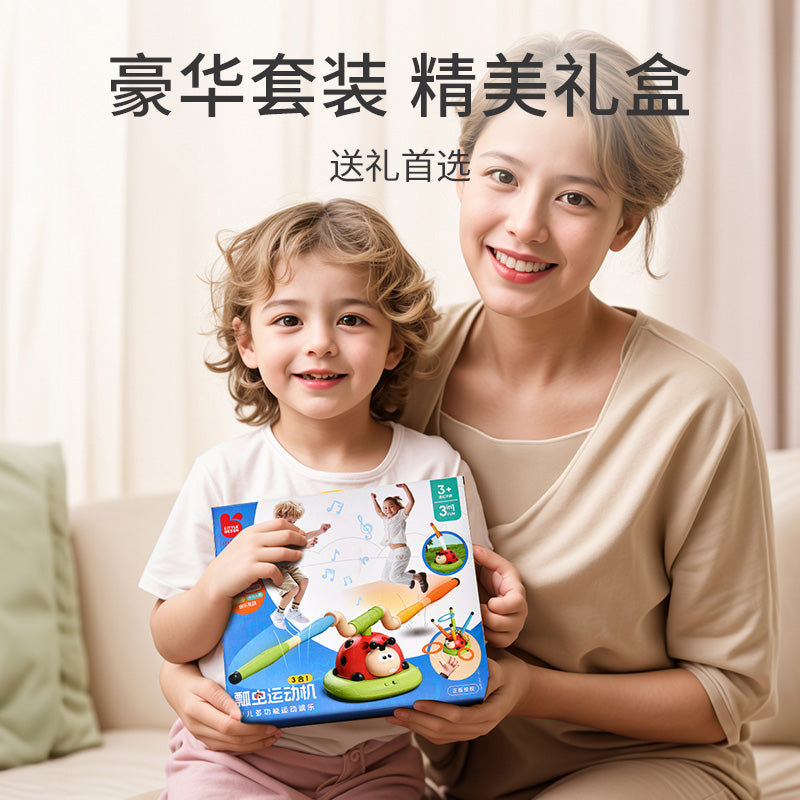 3in1 Multi-function RC Ladybug Exercise & Games Set