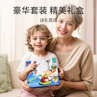3in1 Multi-function RC Ladybug Exercise & Games Set