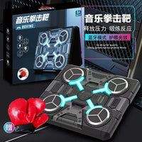 Bluetooth Musical Boxing Target With Cool Lights