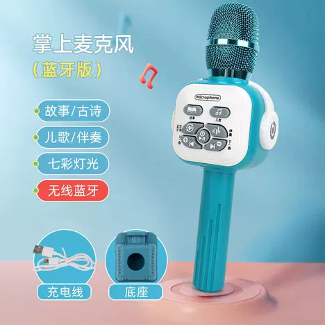 Unique Wireless Child Microphone
