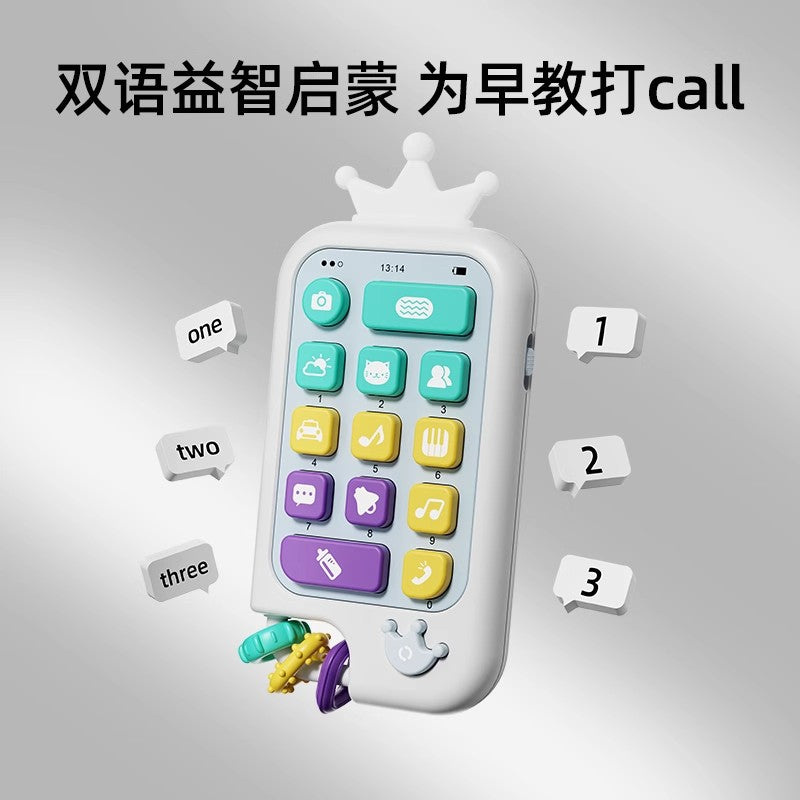 Kids Portable Crown Shape Musical Mobile Phone