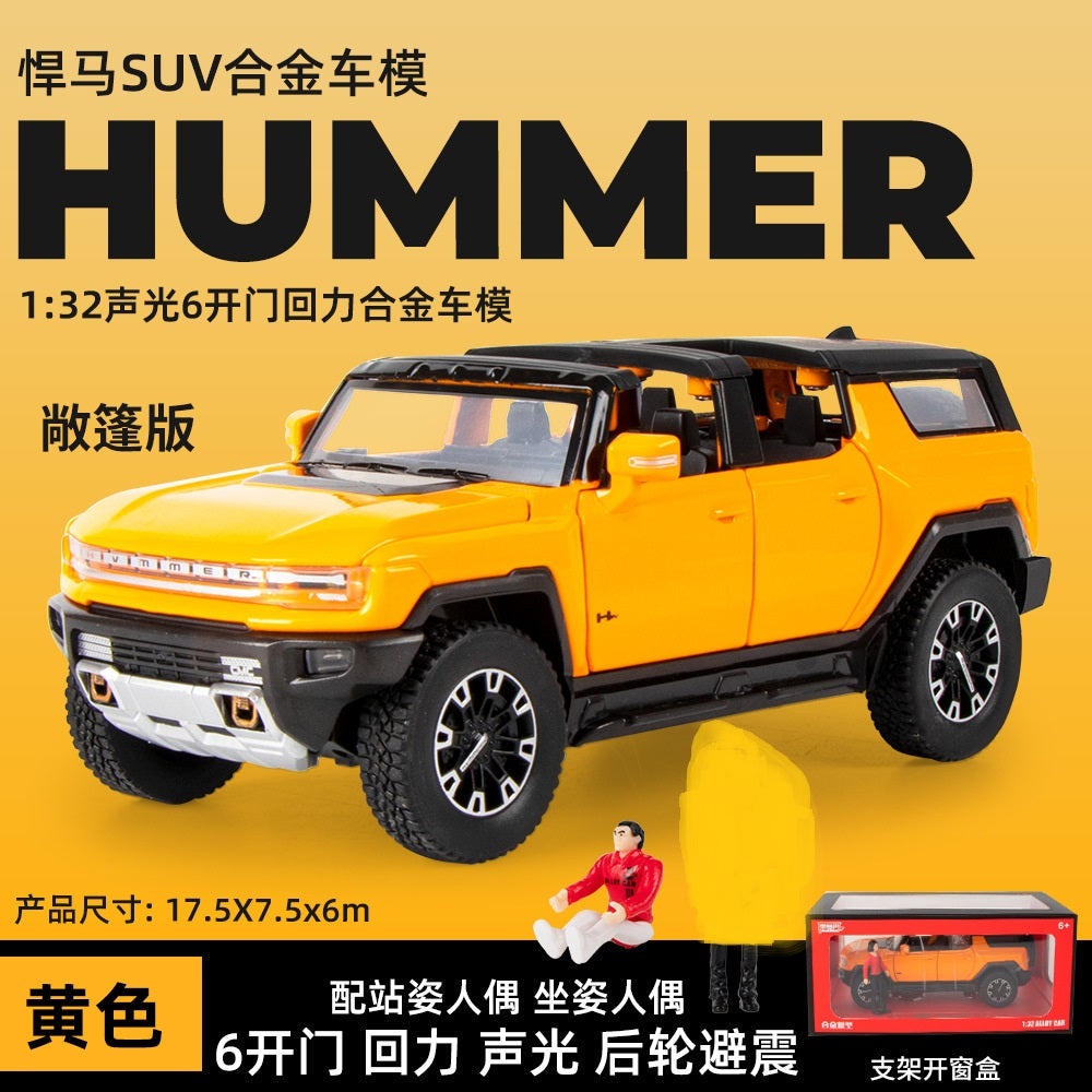 1:32 Diecast Hummer SUV Convertible Model With Miniature