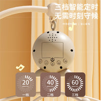 Remote Control Baby Rotating Hanging Bed Bell Toy