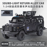 1:24 Diecast Police Tiger Armor Vehicle