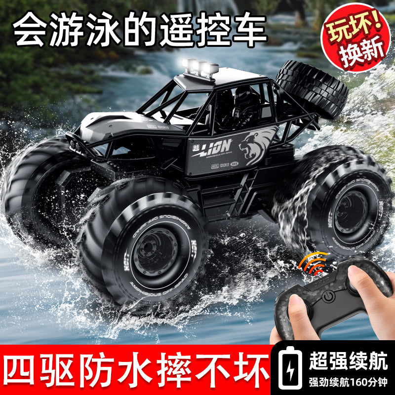 2.4GHz Remote Control Lion Amphibious Off-Road Model