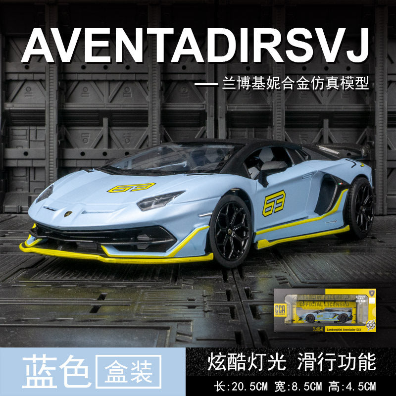 1:24 Diecast Lamborghini SVJ 63 Official Licensed Model