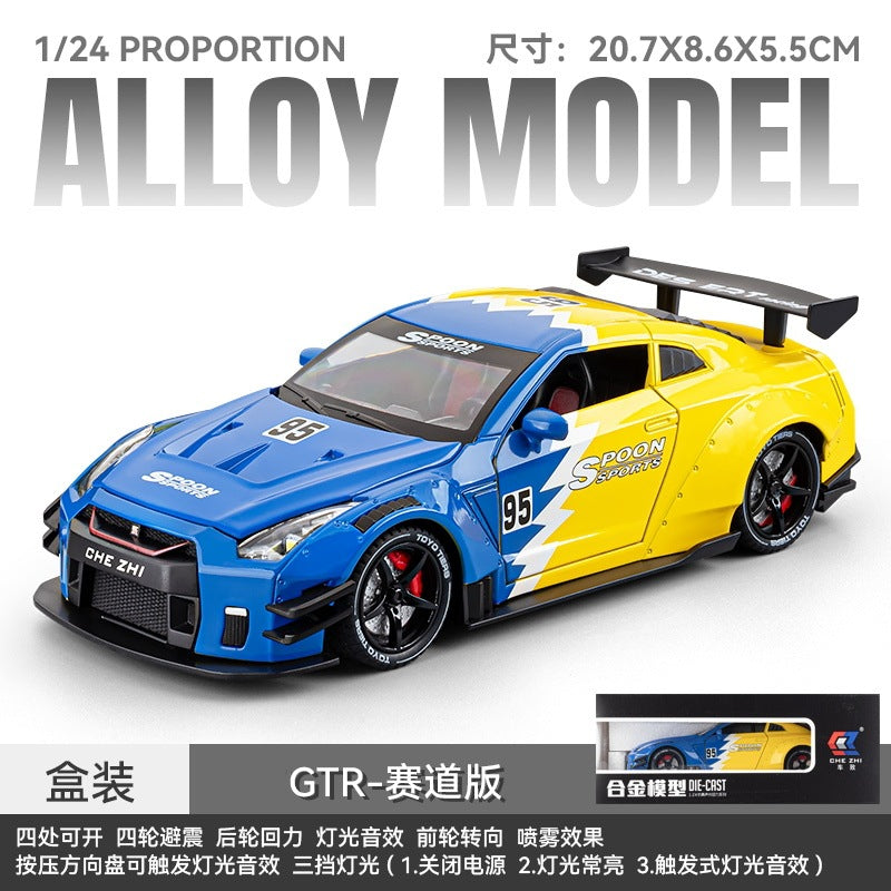 1:24 Diecast Nissan GTR R35 Model Car With Smoke