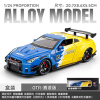 1:24 Diecast Nissan GTR R35 Model Car With Smoke