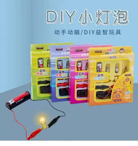 Thumbnail for DIY Circuit Conductor Science Experiment Kit