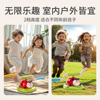 3in1 Multi-function RC Ladybug Exercise & Games Set