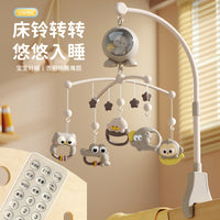 Remote Control Baby Rotating Hanging Bed Bell Toy