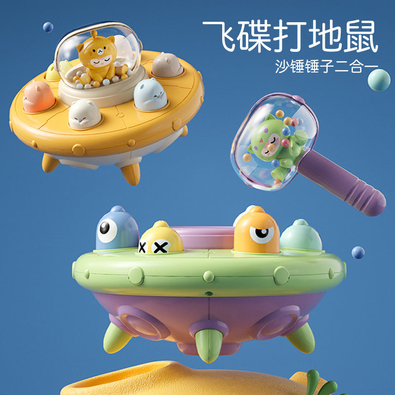 Baby UFO Whac-A-Mole Pounding Toy
