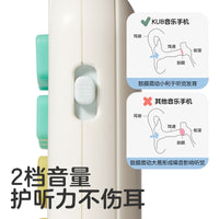 Kids Portable Crown Shape Musical Mobile Phone