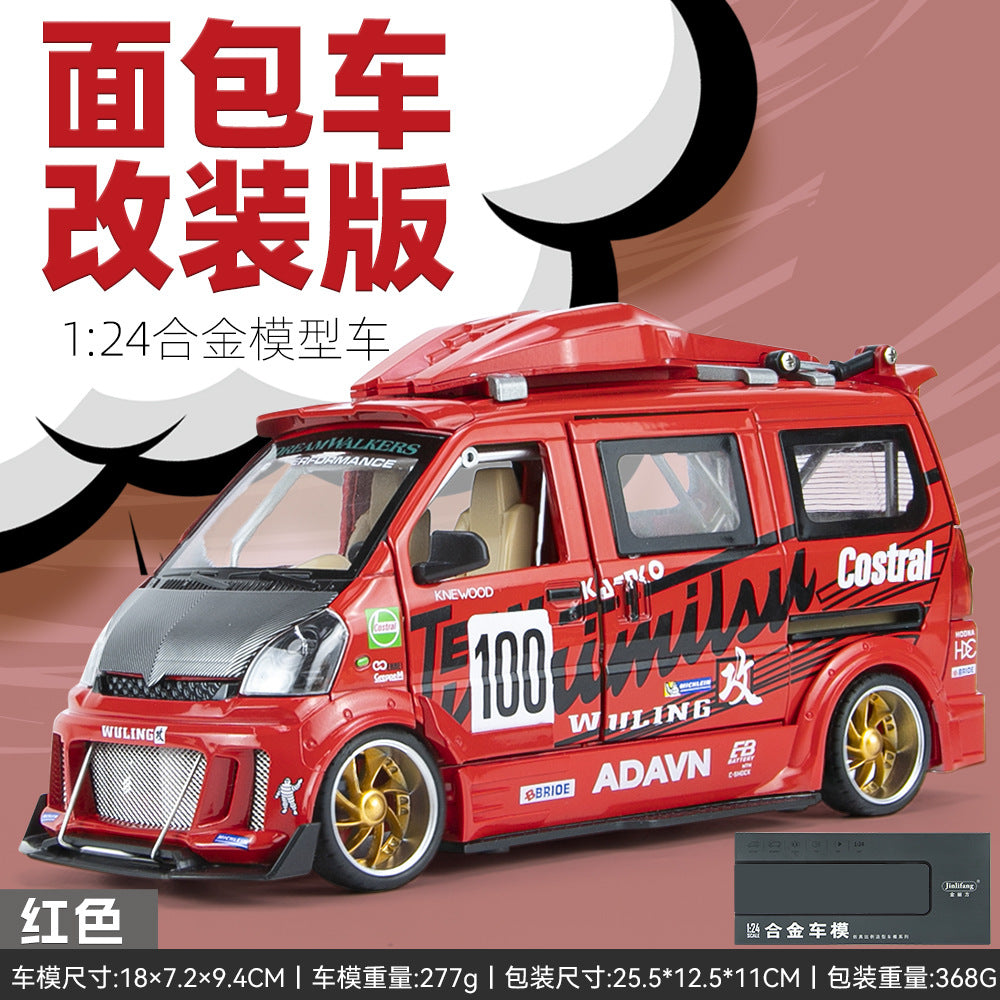 1:24 Diecast Modified Wuling Advan Van