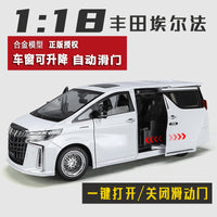 1:18 Diecast Toyota Alphard MPV Model