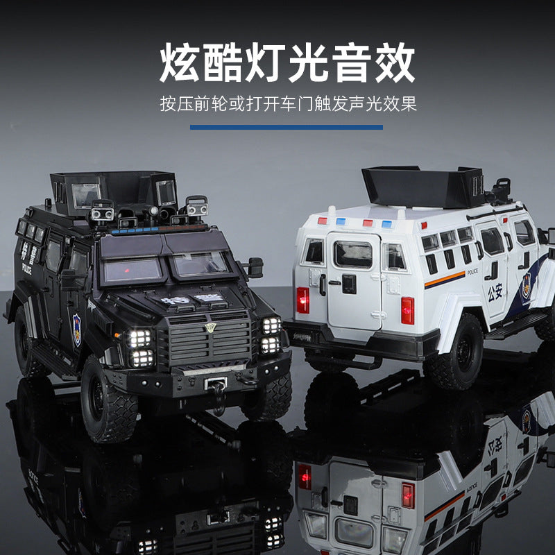 1:24 Diecast Police Tiger Armor Vehicle