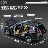 1:24 Diecast Toyota Land Cruiser SUV Model With Key