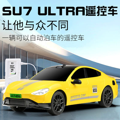 2.4Ghz Electric Remote Control Xiaomi SU7 Model Car