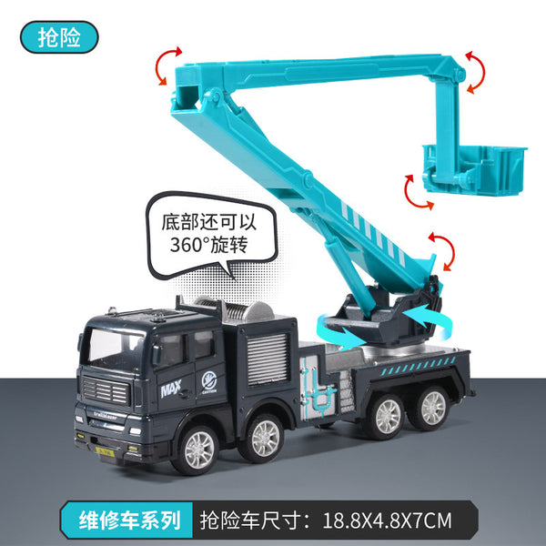 1Pc Alloy City Maintenance Fleet Model Truck - Assortment