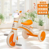 Kids Alpaca Themed Ride-on Tricycle With Light & Music - Orange