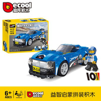 DIY Super Run Finals Model Bricks Set - 208+Pcs